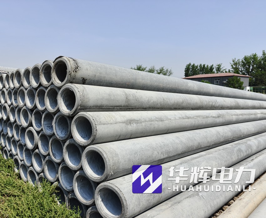 芒市12米水泥电线杆